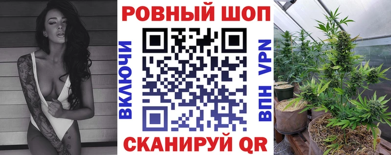 Наркошоп купить Бошки Шишки  Alpha-PVP  Гашиш  Меф  Избербаш