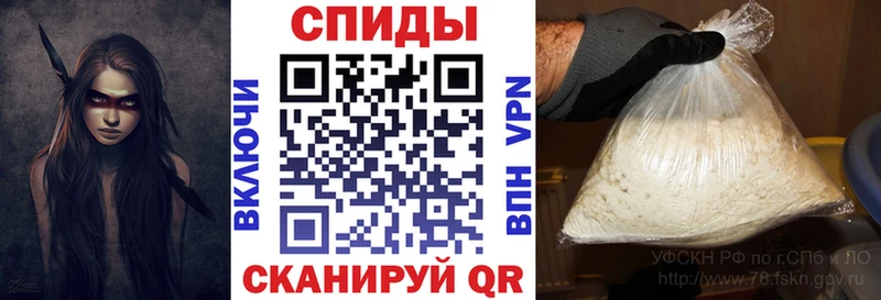 Amphetamine VHQ  Купить  Избербаш 
