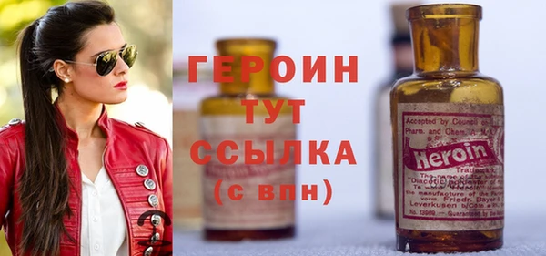 не бодяженный Каменка