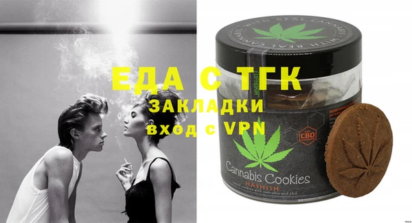 mdpv Каменск-Шахтинский