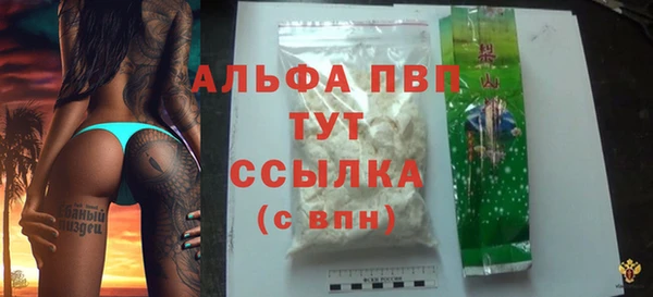 не бодяженный Каменка