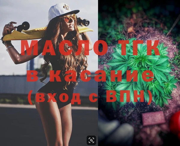 не бодяженный Каменка