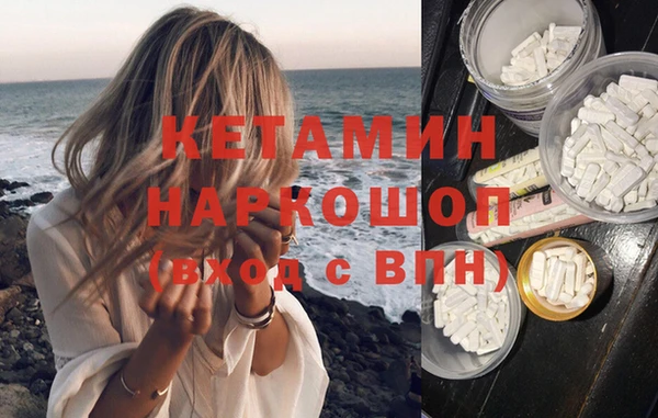 mdpv Каменск-Шахтинский