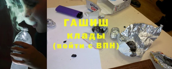 не бодяженный Каменка