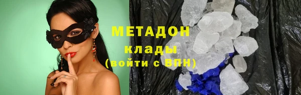 не бодяженный Каменка