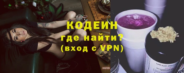 mdpv Каменск-Шахтинский