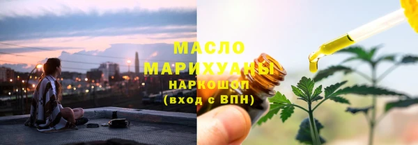 mdpv Каменск-Шахтинский