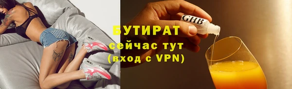 mdpv Каменск-Шахтинский