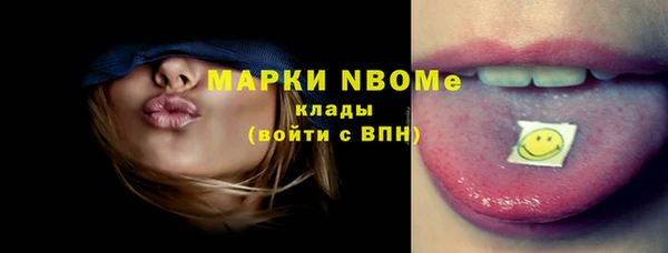 не бодяженный Каменка