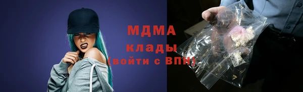 не бодяженный Каменка