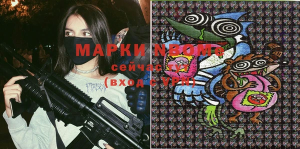 не бодяженный Каменка