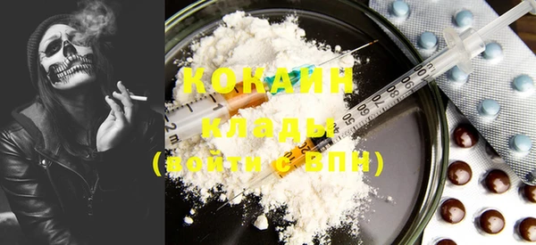 не бодяженный Каменка