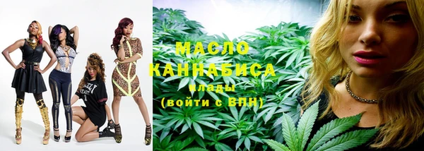 не бодяженный Каменка
