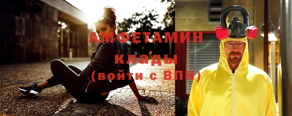 не бодяженный Каменка
