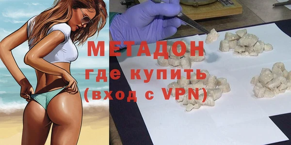 таблы Каменногорск