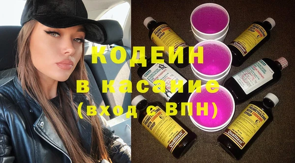не бодяженный Каменка