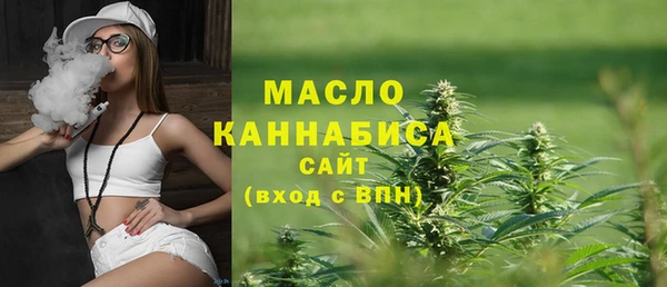 mdpv Каменск-Шахтинский