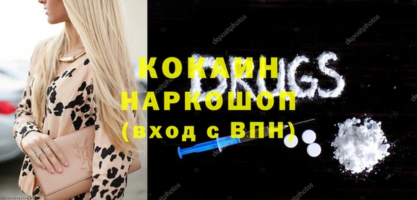 mdpv Каменск-Шахтинский