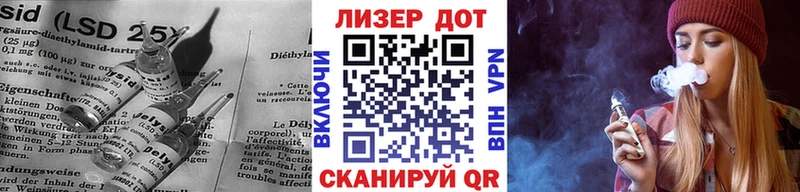 ЛСД экстази ecstasy  Купить  Избербаш 