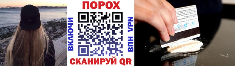 Купить где  Избербаш  Первитин винт 